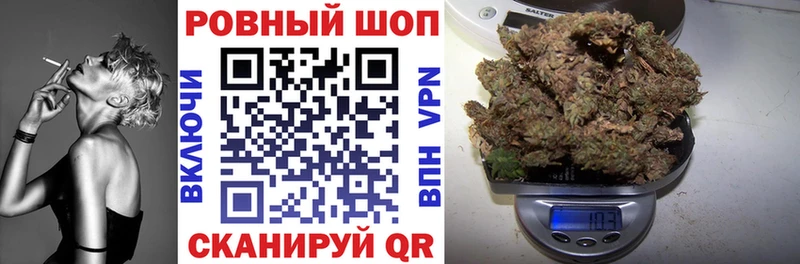 Названия наркотиков Раменское Гашиш  Амфетамин  A-PVP  Канабис  Меф  COCAIN 