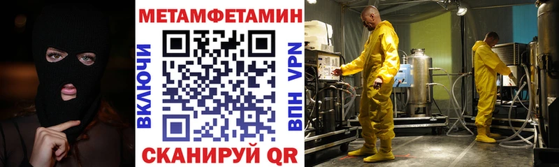 купить  цена  OMG зеркало  Amphetamine Розовый  Раменское 
