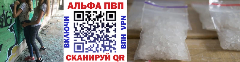 APVP СК  Раменское 
