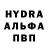 КЕТАМИН VHQ Sergei Kydruk