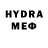 БУТИРАТ GHB Vio Laine