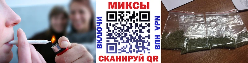 Бутират BDO  Раменское 