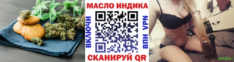 Canna-Cookies конопля  купить закладку  mega зеркало  Раменское 