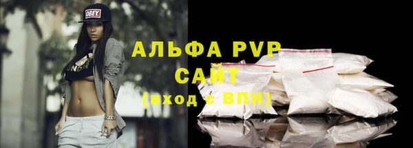 мяу мяу мука Новокубанск