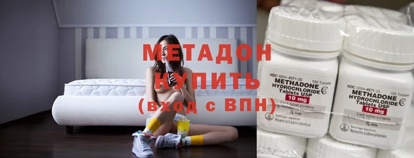 шишки Нефтекумск