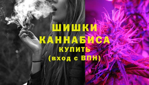 MESCALINE Новодвинск