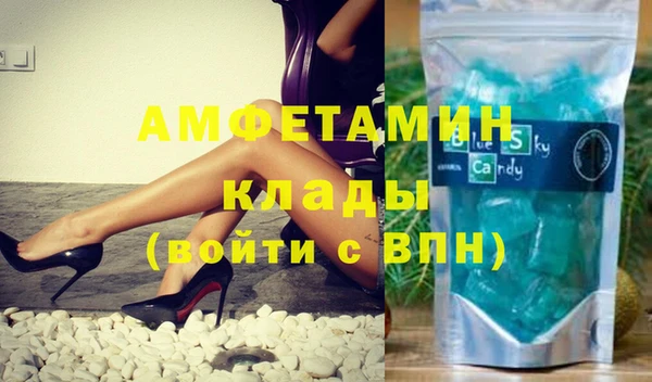 мяу мяу мука Новокубанск