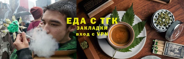 мяу мяу мука Новокубанск
