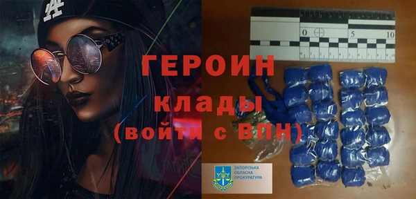 мяу мяу мука Новокубанск