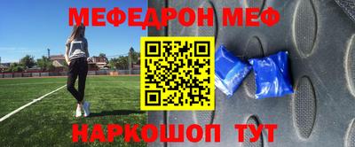 гашиш Ярцево