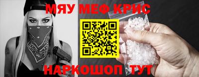 гашиш Ярцево