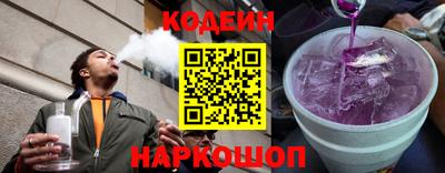 гашиш Ярцево