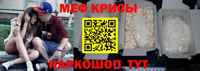 гашиш Ярцево