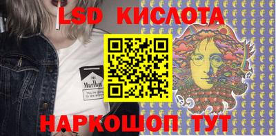 меф Ярославль