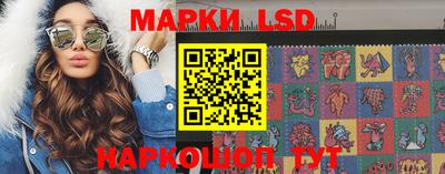 скорость Янаул