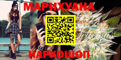 скорость Янаул