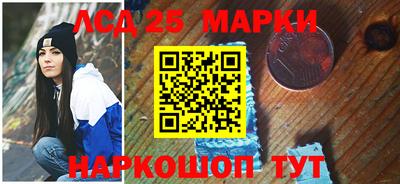 меф Ярославль