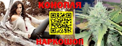 скорость Янаул