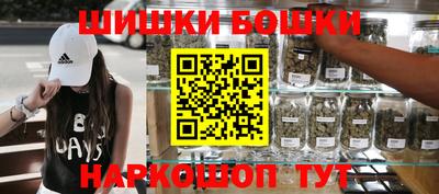 скорость Янаул
