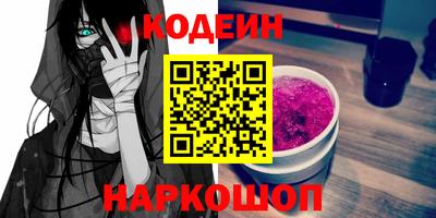 гашиш Ярцево