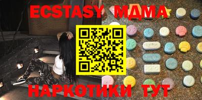 скорость Янаул