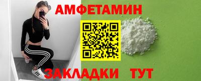 меф Ярославль