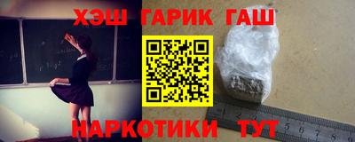 меф Ярославль