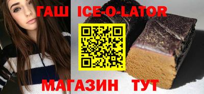 меф Ярославль