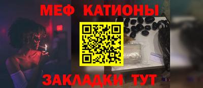 гашиш Ярцево