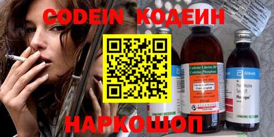 гашиш Ярцево